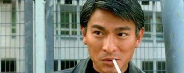 刘德华抽烟