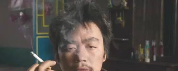 这不是抽烟