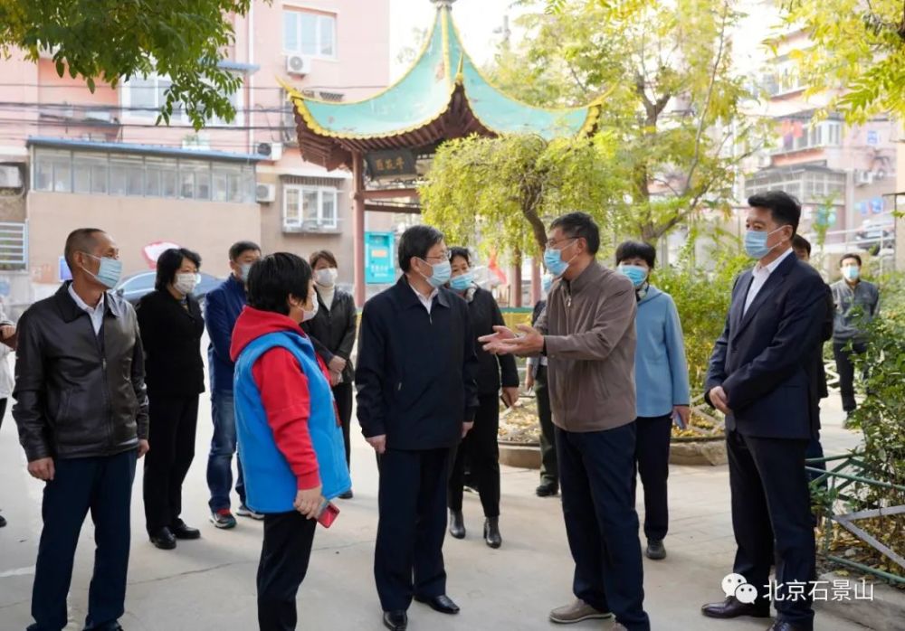 11月4日,区人大常委会主任李文起先后来到金顶街街道,广宁街道,老山