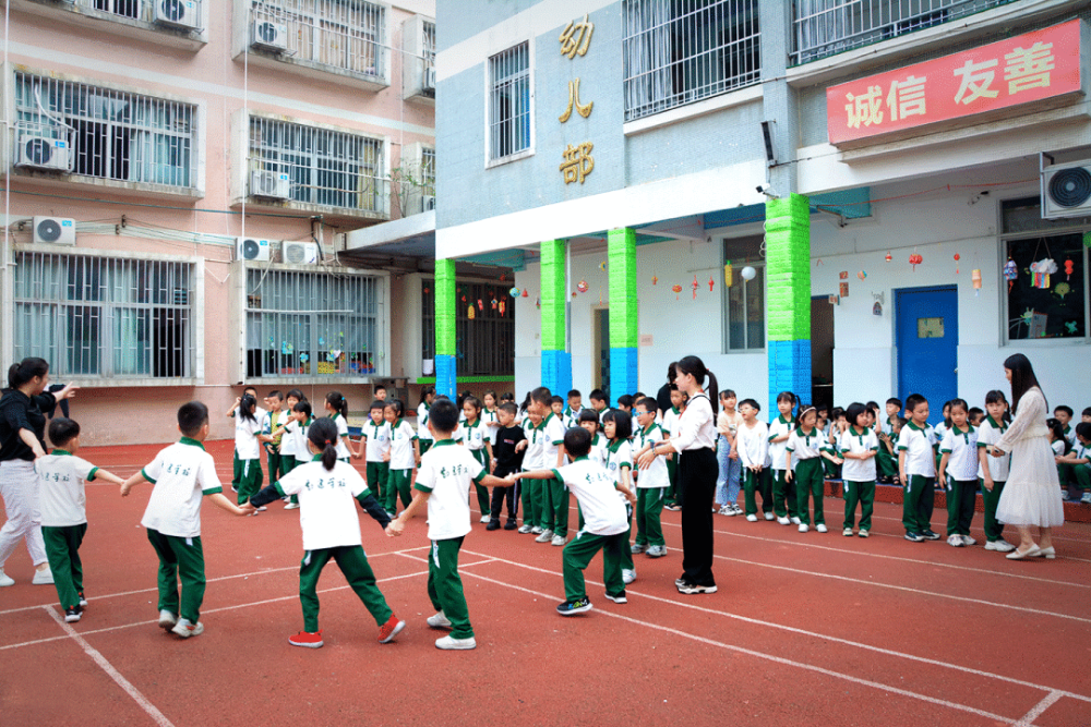 数学乐翻天 智慧大冲浪-普宁市勤建学校白沙陇校区小学部数学文化节