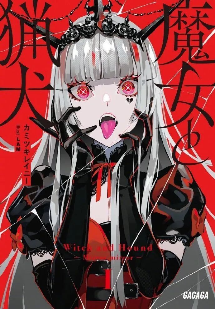 安利一组插画师lam的创作对冷暖色彩的大胆掌控和搭配