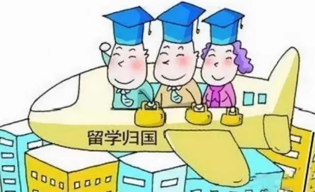 大批留学生回国后坐冷板凳,学历如同"废纸,洋学历不被待见?