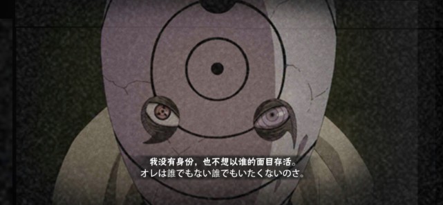 白面具也是人气非常高的角色,实力虽然一直是最强的天王级别,技能也
