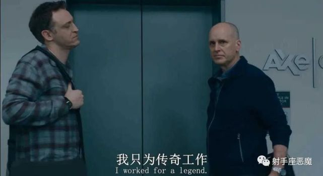 亿万第五季他们本不必成为情侣
