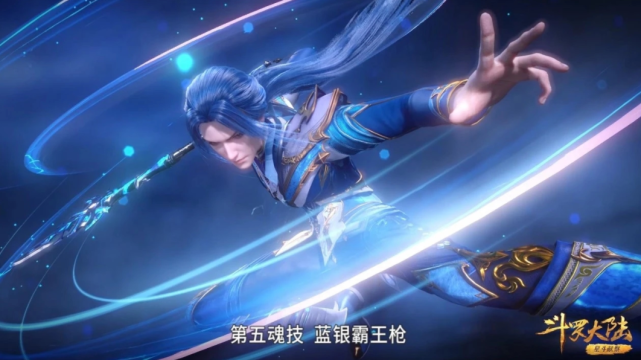 重生唐三:连前世蓝银皇魂技都搬出来了,唐三这得有多