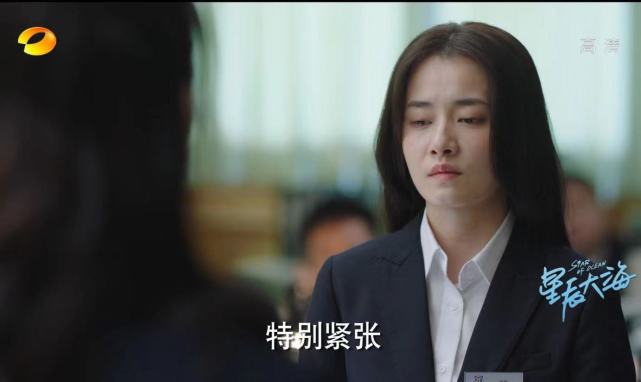 柴碧云称文馨的"馨"是扎心,赶走简爱,文馨最终赢了吗