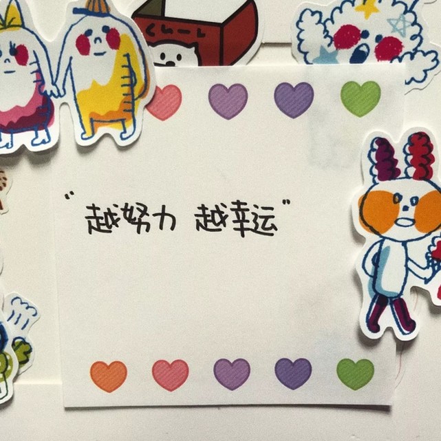 背景图:便利贴文字背景图(2)