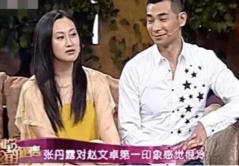 被梅艳芳嘱托抱紧眼前人的赵文卓为何最终娶张丹露为妻