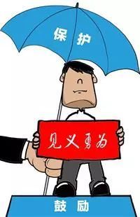 歹徒持刀马路砍人,司机开车撞击歹徒,这个算见义勇为吗?