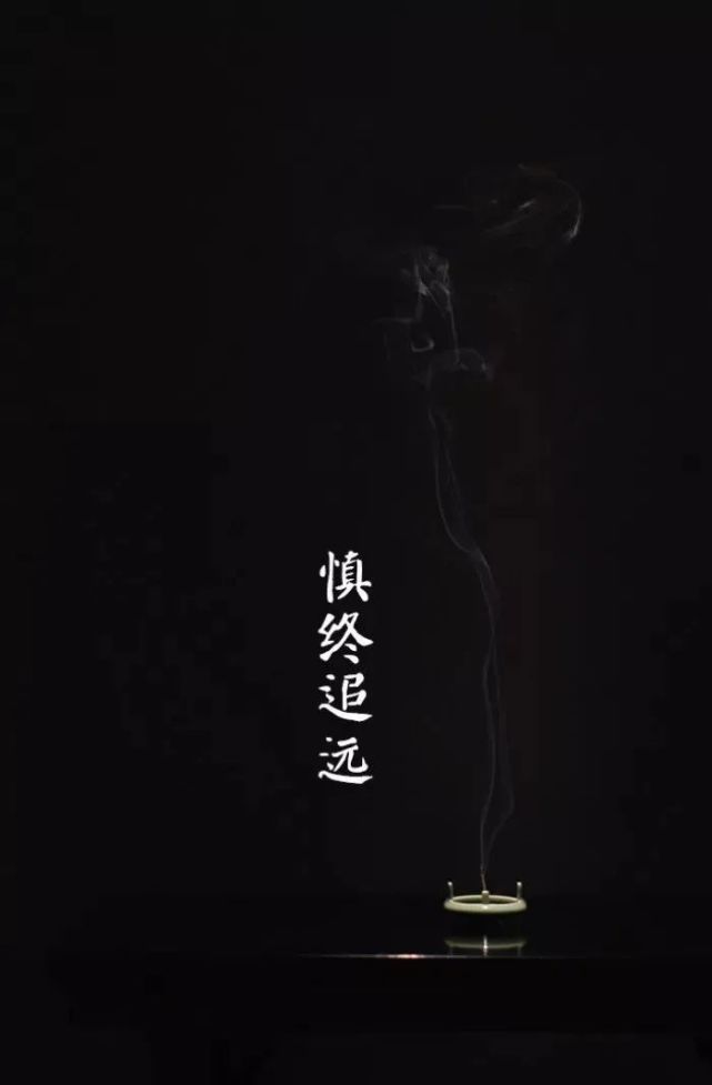 忽忆人间房股事,聊将一并寄哀思.
