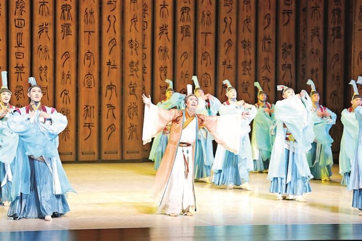 由中国歌剧舞剧院倾力巨献的交响乐版民族舞剧《孔子》登陆光明文化