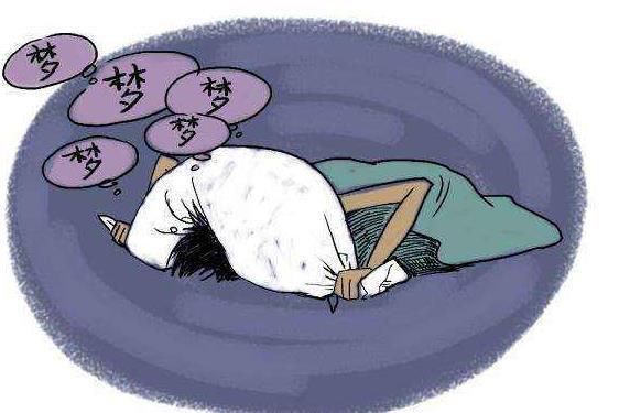 睡觉做梦好还是不做梦好研究表示做梦是大脑在清除废物