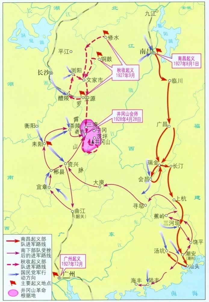 南昌起义军南下道路示意图在国民党反动派的威逼利诱之下,区寿年也只