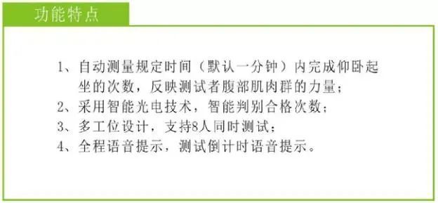 2022现在出入泉州最新规定