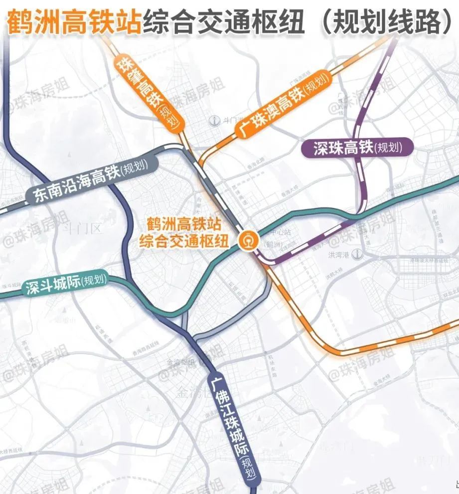 《珠海市综合交通体系规划(2017-2035》横琴粤澳深度合作区 鹤洲新区