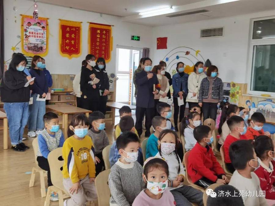幼儿园疫情防控演练方案