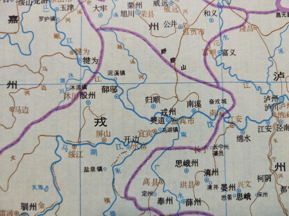 唐岭南道戎州唐朝建立后,在前代郡县制的基础上,增设道级行政区,实行