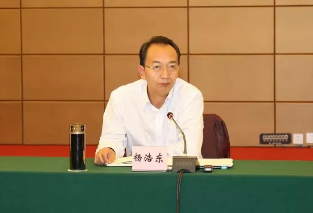 杨浩东已任湖南省委常委,宣传部部长
