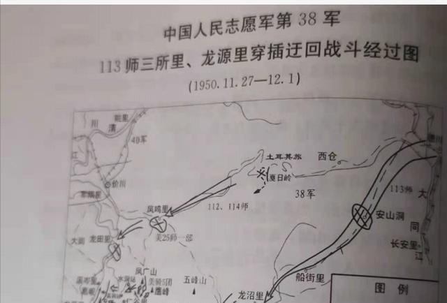 为什么我军的穿插迂回战术如此备受推崇?
