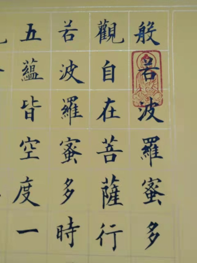 墨随当代,师古之心—曹连臣书画赏析