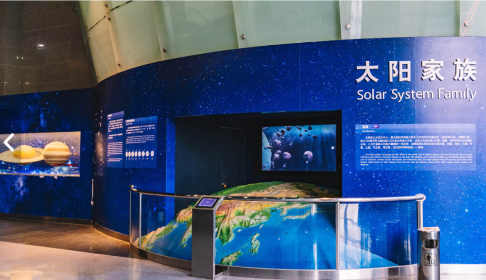 一,太阳家族作为国家一级博物馆,在北京天文馆,我们要怎么看展览?