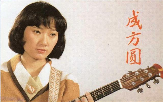 专访丨初代文艺女神成方圆我依然有很多话想跟这个世界说
