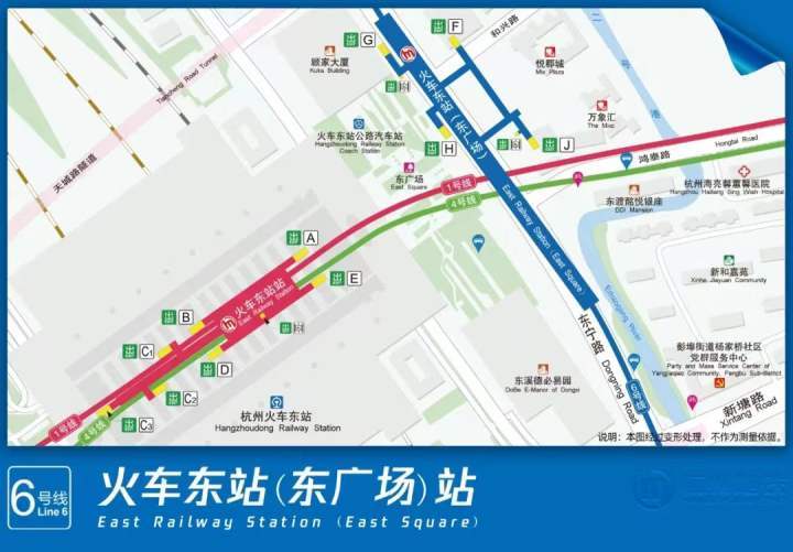 杭州地铁6号线二期将于明天开通,丰北站,亚运村站暂缓