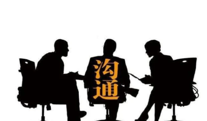 老板请吃饭却喝醉结账时同事低头玩手机我无奈买单月底看工资愣了