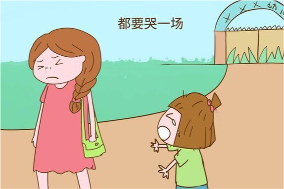 孩子上幼儿园哭闹先帮他们做好心理准备逐渐适应校园