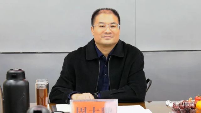 淅川县委书记周大鹏主持召开老干部座谈会