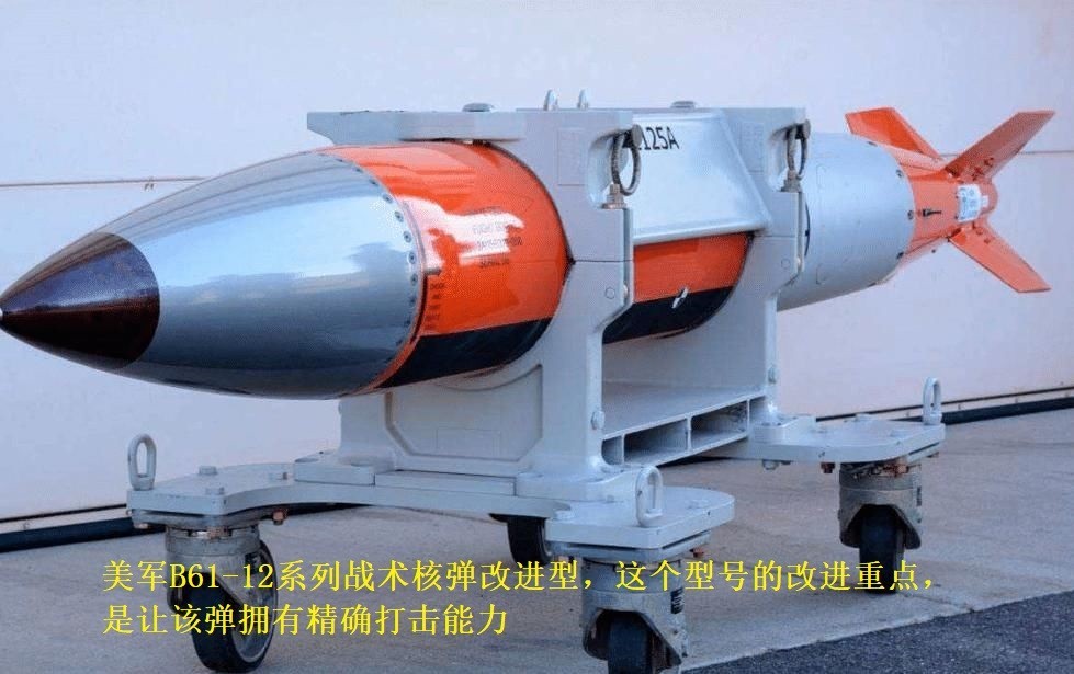 关注并炒作中国核弹头数量美国做贼心虚可惜没有任何用处