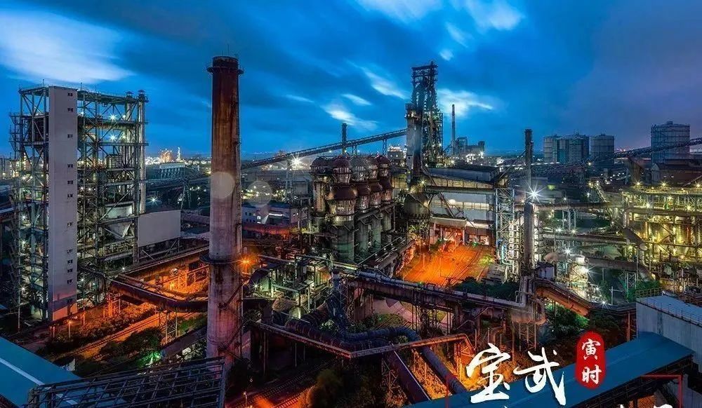 2021年中国宝武集团粗钢产量1.