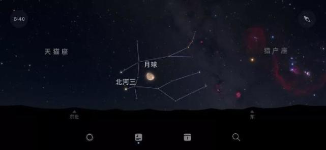 11月24日的北河三合月模拟图 (图源:sky guide)