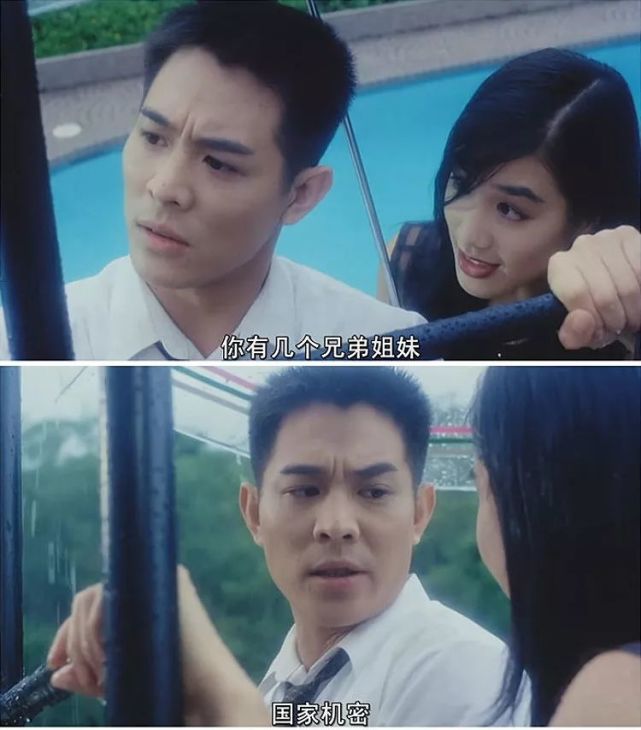不过话说回来,大美女们让这部片子的画面极其养眼,其中的把酒当歌