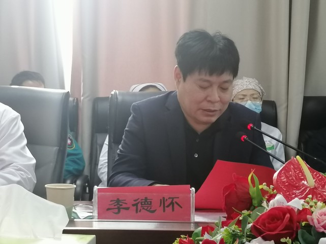 医院教授郑海军,武汉大学人民医院教授唐艳红,商丘市中医院院长李德怀