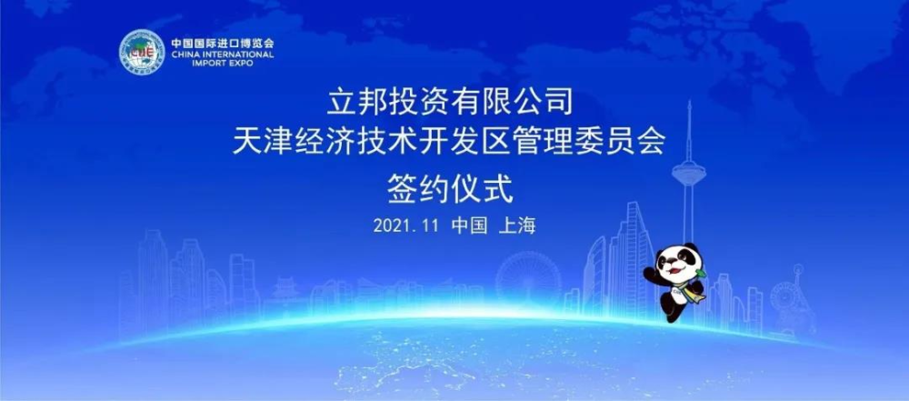 立邦汽车涂料，为汽车之美注入活力，立邦汽车涂料，为汽车之美注入活力之魂