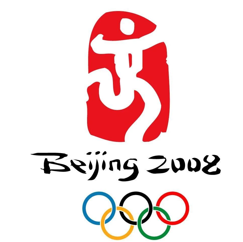 2022北京冬奥会又见中国式浪漫