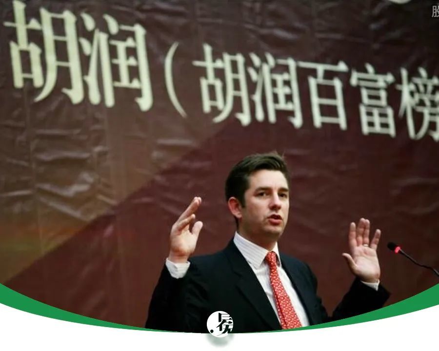 一代伟人说过,荣家是中国民族资本家的首户,中国在世界上能称为财团的