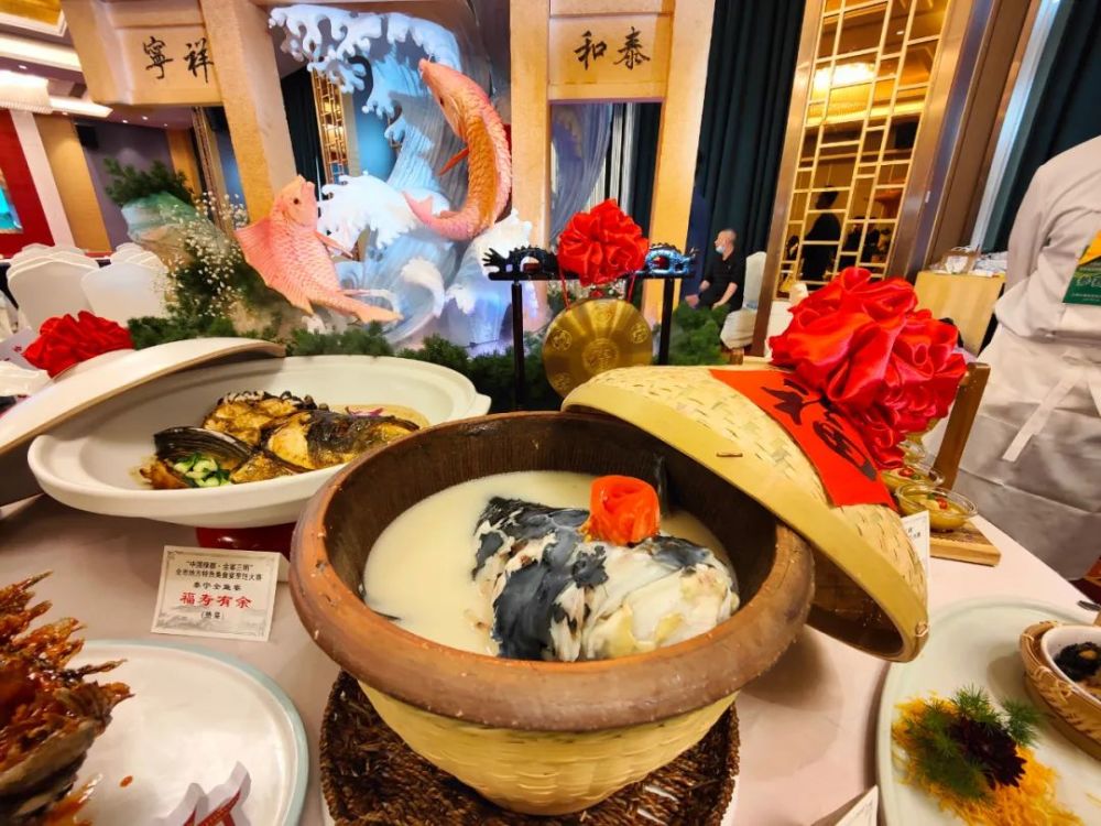 馋哭了泰宁全鱼宴大赏