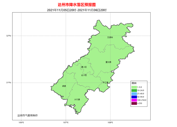 达州市气象台发布强降温蓝色预警