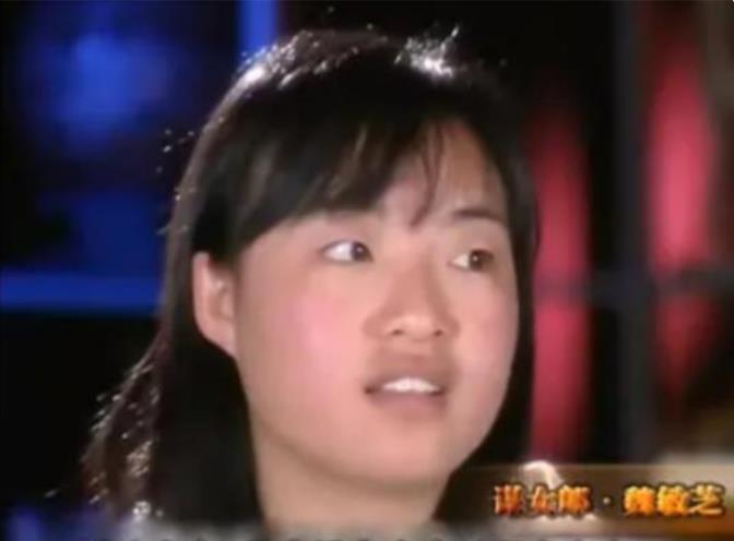 比起刘浩存那个被张艺谋一句话劝退的丑女魏敏芝才是人间清醒
