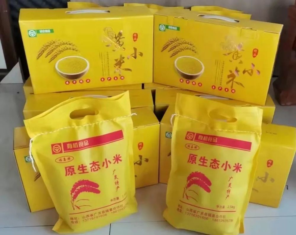广灵小米粒粒饱满,抓紧抢购!