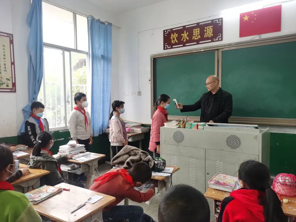 梅子小学金子小学新民幼儿园杨坪小学高治一贯校朱衣初中吐祥幼儿园九