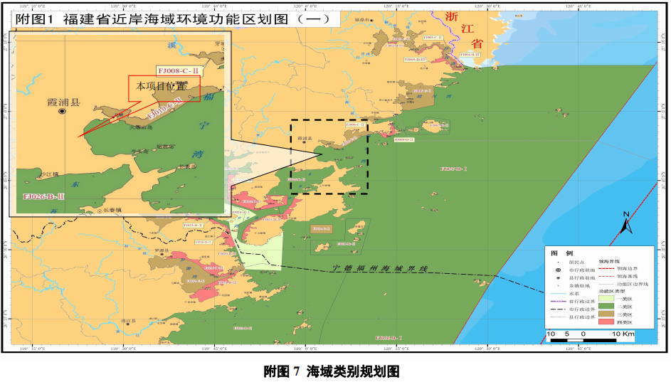 位于霞浦县体育北路以北,利埕路以东(规划路,东利路以 西地块(利埕