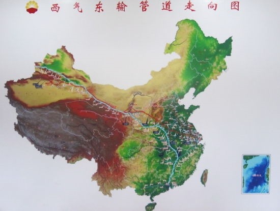 该县规划建设西气东输一线55号阀室开口供气工程和lng液化工厂