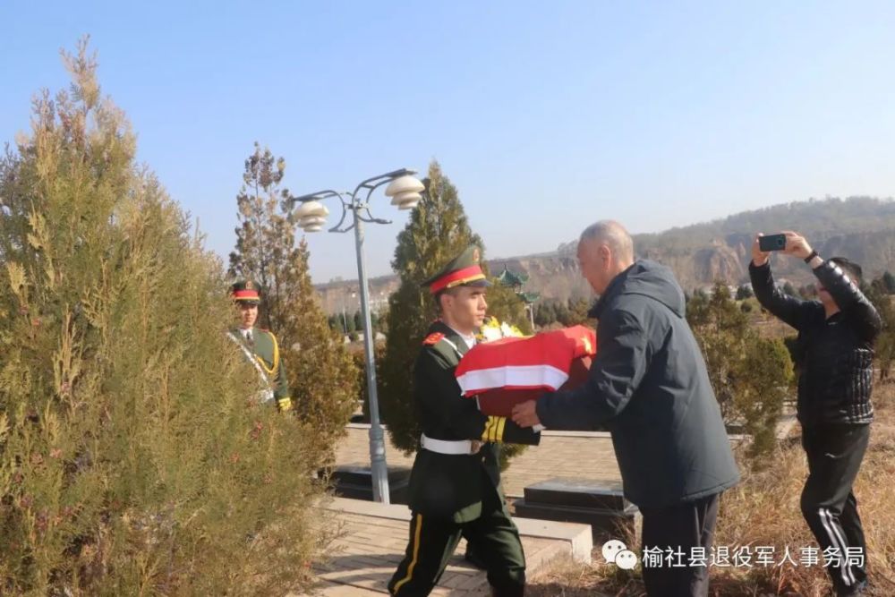 榆社县举行烈士移迁入园安葬仪式