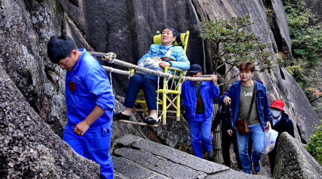 黄山挑山工收入如何?【严建设】