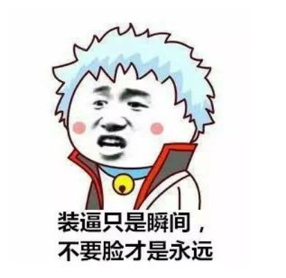 幽默搞笑段子小丽和一mm同事去逛商场