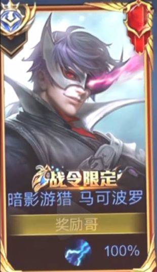 表情包关于我是谁双枪会给出答案
