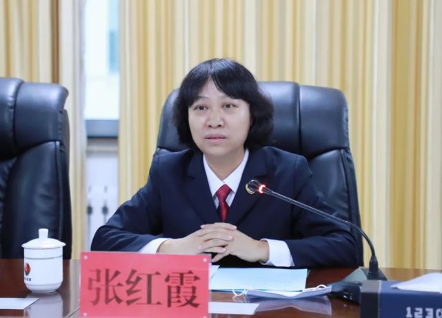 检察分院督导队伍教育整顿工作|张红霞|兴安盟检察分院|督导组|赵晓强